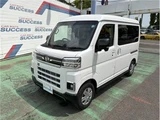 2026 Daihatsu Atrai 660 RS 4WD White Van for sale, Japanese used car export - photo 1 of 38 | GULJI TRADERS