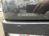 2026 Daihatsu Atrai RS Black Van for sale, Japanese used car export - photo 45 of 50 | GULJI TRADERS