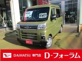 2026 Daihatsu Atrai 660 Van for sale, Japanese used car export - photo 1 of 22 | GULJI TRADERS