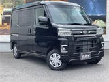 2026 Daihatsu Atrai RS 4WD Black Van for sale, Japanese used car export - photo 5 of 23 | GULJI TRADERS