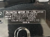 2026 Daihatsu Atrai RS Black Van for sale, Japanese used car export - photo 4 of 10 | GULJI TRADERS