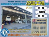 2026 Daihatsu Atrai RS Pearl Van for sale, Japanese used car export - photo 8 of 30 | GULJI TRADERS