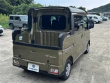 2026 Daihatsu Atrai Atrai Deck Van Smart Assist Green Van for sale, Japanese used car export - photo 14 of 30 | GULJI TRADERS