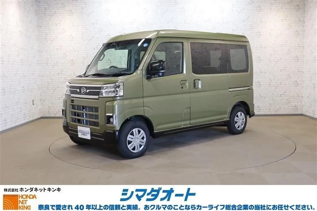 2026 Daihatsu Atrai RS Other Van for sale, Japanese used car export | GULJI TRADERS