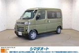 2026 Daihatsu Atrai RS 4WD Other Van for sale, Japanese used car export - photo 1 of 29 | GULJI TRADERS