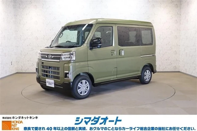 2026 Daihatsu Atrai RS 4WD Other Van for sale, Japanese used car export | GULJI TRADERS