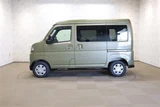 2026 Daihatsu Atrai RS 4WD Other Van for sale, Japanese used car export - photo 17 of 29 | GULJI TRADERS