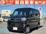 2026 Daihatsu Atrai RS 4WD Van for sale, Japanese used car export - photo 1 of 26 | GULJI TRADERS