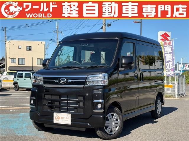 2026 Daihatsu Atrai RS 4WD Van for sale, Japanese used car export - photo 1 of 26 | GULJI TRADERS
