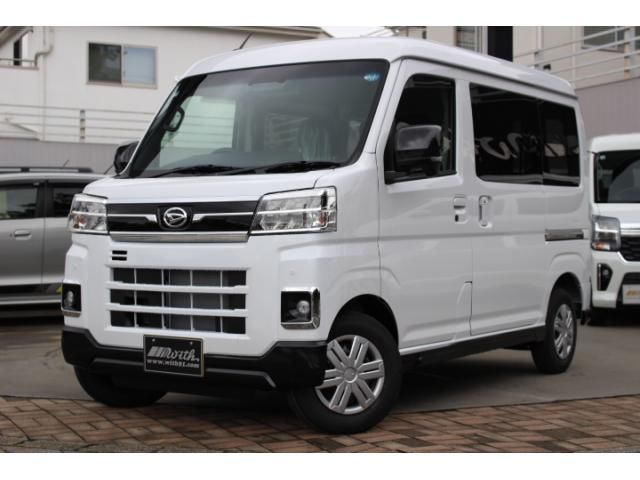 2026 Daihatsu Atrai RS - photo 1 2026 Daihatsu Atrai RS Pearl Van for sale, Japanese used car export - photo 1 of 18 | GULJI TRADERS