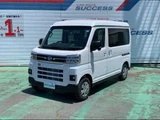 2026 Daihatsu Atrai 660 RS Pearl Van for sale, Japanese used car export - photo 1 of 24 | GULJI TRADERS