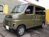 2026 Daihatsu Atrai RS Green Van for sale, Japanese used car export - photo 1 of 24 | GULJI TRADERS
