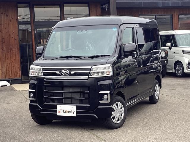 2026 Daihatsu Atrai RS - photo 1 2026 Daihatsu Atrai RS Black Van for sale, Japanese used car export - photo 1 of 9 | GULJI TRADERS