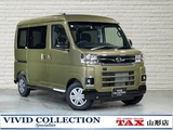 2026 Daihatsu Atrai RS 4WD Smart Assist Pure 9-inch Green Van for sale, Japanese used car export - photo 1 of 9 | GULJI TRADERS