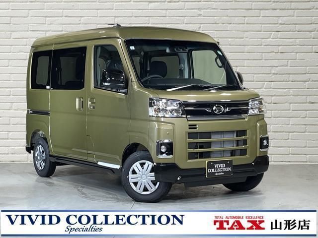 2026 Daihatsu Atrai RS 4WD Smart Assist Pure 9-inch - photo 1 2026 Daihatsu Atrai RS 4WD Smart Assist Pure 9-inch Green Van for sale, Japanese used car export - photo 1 of 9 | GULJI TRADERS