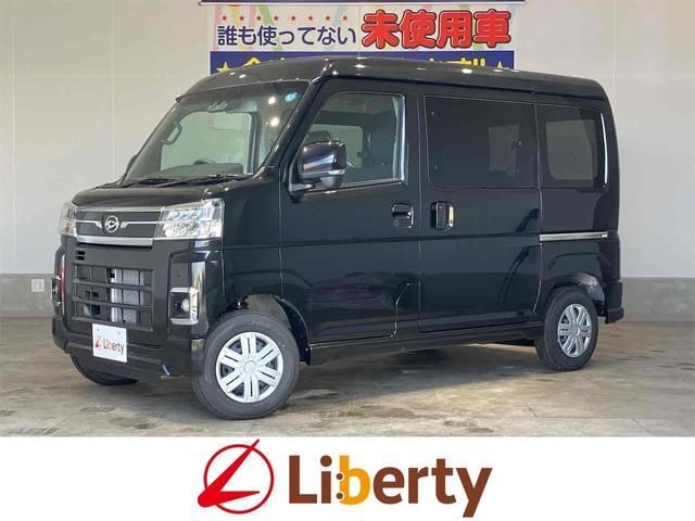 2026 Daihatsu Atrai RS Black Van for sale, Japanese used car export | GULJI TRADERS