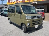 2026 Daihatsu Atrai RS Green Van for sale, Japanese used car export - photo 1 of 9 | GULJI TRADERS