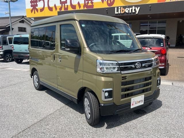 2026 Daihatsu Atrai RS Green Van for sale, Japanese used car export | GULJI TRADERS
