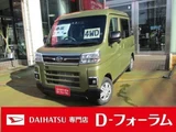 2026 Daihatsu Atrai Van for sale, Japanese used car export - photo 1 of 9 | GULJI TRADERS