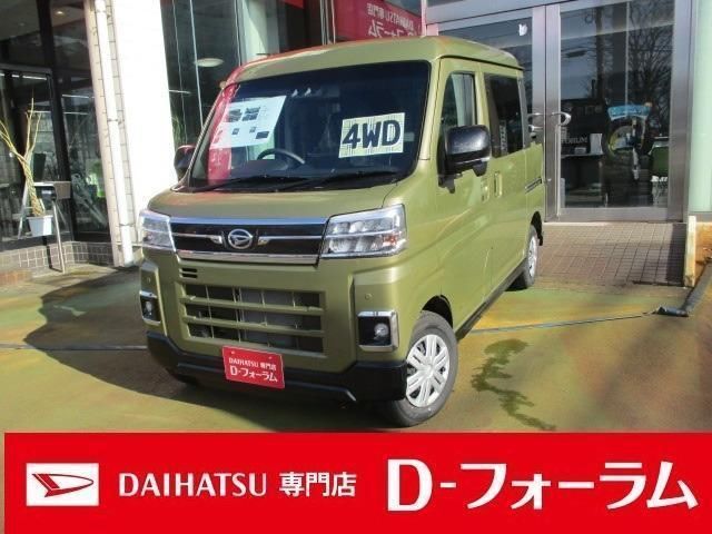 2026 Daihatsu Atrai - photo 1 2026 Daihatsu Atrai Van for sale, Japanese used car export - photo 1 of 9 | GULJI TRADERS