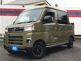 2022 Daihatsu Atrai Deck Van Base Green Van for sale, Japanese used car export - photo 34 of 39 | GULJI TRADERS