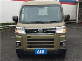 2022 Daihatsu Atrai Deck Van Base Green Van for sale, Japanese used car export - photo 35 of 39 | GULJI TRADERS