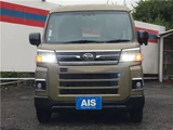 2022 Daihatsu Atrai Deck Van Base Green Van for sale, Japanese used car export - photo 36 of 39 | GULJI TRADERS