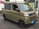 2022 Daihatsu Atrai Deck Van Base Green Van for sale, Japanese used car export - photo 37 of 39 | GULJI TRADERS