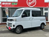 2022 Daihatsu Atrai Deck Van 660 4WD White Van for sale, Japanese used car export - photo 1 of 53 | GULJI TRADERS