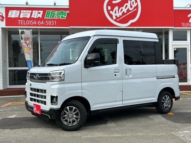 2022 Daihatsu Atrai Deck Van 660 4WD - photo 1 2022 Daihatsu Atrai Deck Van 660 4WD White Van for sale, Japanese used car export | GULJI TRADERS