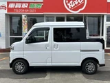 2022 Daihatsu Atrai Deck Van 660 4WD White Van for sale, Japanese used car export - photo 21 of 53 | GULJI TRADERS