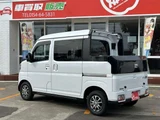2022 Daihatsu Atrai Deck Van 660 4WD White Van for sale, Japanese used car export - photo 22 of 53 | GULJI TRADERS