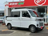 2022 Daihatsu Atrai Deck Van 660 4WD White Van for sale, Japanese used car export - photo 26 of 53 | GULJI TRADERS
