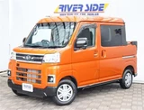 2023 Daihatsu Atrai Deck Van 660 4WD Orange Van for sale, Japanese used car export - photo 1 of 36 | GULJI TRADERS