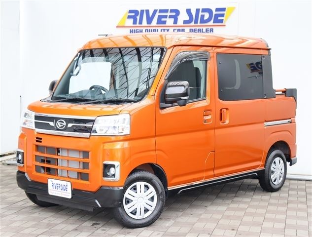 2023 Daihatsu Atrai Deck Van 660 4WD - photo 1 2023 Daihatsu Atrai Deck Van 660 4WD Orange Van for sale, Japanese used car export | GULJI TRADERS