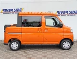 2023 Daihatsu Atrai Deck Van 660 4WD Orange Van for sale, Japanese used car export - photo 2 of 36 | GULJI TRADERS