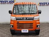 2023 Daihatsu Atrai Deck Van 660 4WD Orange Van for sale, Japanese used car export - photo 16 of 36 | GULJI TRADERS