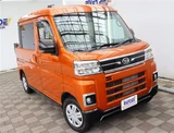 2023 Daihatsu Atrai Deck Van 660 4WD Orange Van for sale, Japanese used car export - photo 17 of 36 | GULJI TRADERS