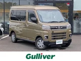 2022 Daihatsu Atrai Van RS 4WD Green Van for sale, Japanese used car export - photo 1 of 24 | GULJI TRADERS