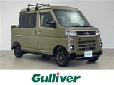 2022 Daihatsu Atrai Van Green Van for sale, Japanese used car export - photo 1 of 24 | GULJI TRADERS