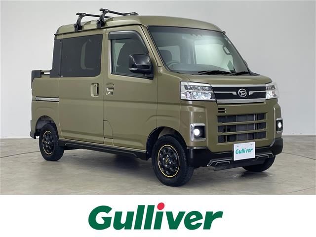 2022 Daihatsu Atrai Van - photo 1 2022 Daihatsu Atrai Van Green Van for sale, Japanese used car export - photo 1 of 24 | GULJI TRADERS
