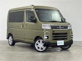 2022 Daihatsu Atrai Van RS Green Van for sale, Japanese used car export - photo 1 of 24 | GULJI TRADERS