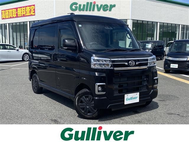 2022 Daihatsu Atrai Van RS 4WD - photo 1 2022 Daihatsu Atrai Van RS 4WD Black Van for sale, Japanese used car export | GULJI TRADERS