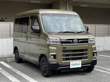 2022 Daihatsu Atrai Van RS Green Van for sale, Japanese used car export - photo 1 of 24 | GULJI TRADERS