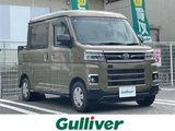2022 Daihatsu Atrai Van Green Van for sale, Japanese used car export - photo 1 of 24 | GULJI TRADERS