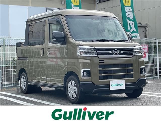 2022 Daihatsu Atrai Van - photo 1 2022 Daihatsu Atrai Van Green Van for sale, Japanese used car export | GULJI TRADERS