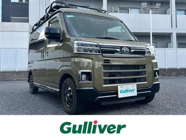 2022 Daihatsu Atrai Van RS 4WD - photo 1 2022 Daihatsu Atrai Van RS 4WD Green Van for sale, Japanese used car export | GULJI TRADERS