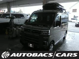 2022 Daihatsu Atrai Van 660 RS DCVT 4WD Green Van for sale, Japanese used car export - photo 1 of 3 | GULJI TRADERS