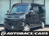 2022 Daihatsu Atrai Van RS 2WD Black Van for sale, Japanese used car export - photo 1 of 20 | GULJI TRADERS