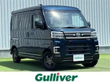 2023 Daihatsu Atrai Van RS Blue Van for sale, Japanese used car export - photo 1 of 24 | GULJI TRADERS